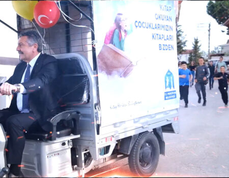 MERZİFON 5. KİTAP FUARI VİDEO KLİBİ