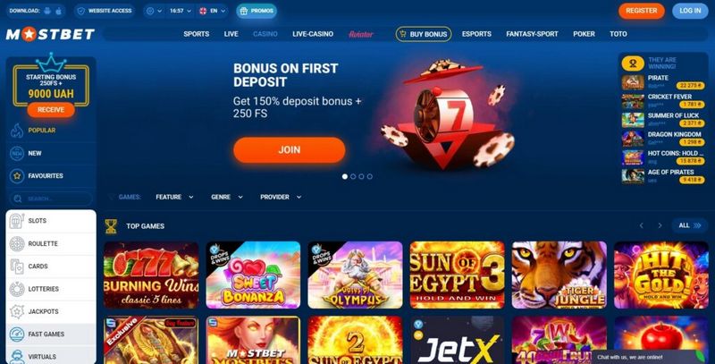 Əsas Mostbet veb saytının qiymətləndirilməsi